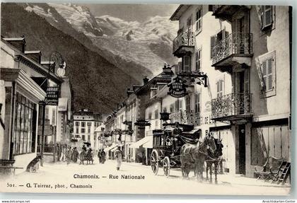 13951509 - Chamonix-Mont-Blanc