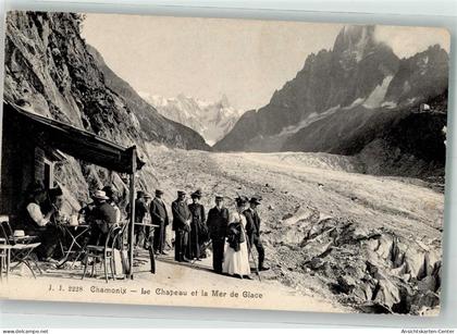 39755680 - Chamonix-Mont-Blanc