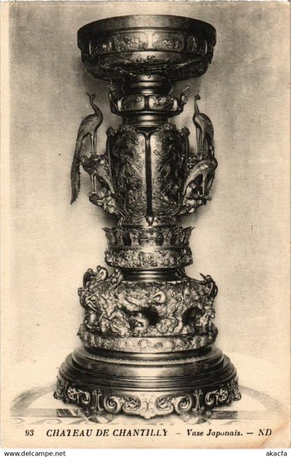 CPA Chantilly - Chateau de Chantilly - Vase Japonais (1032128)