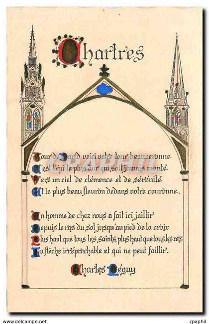 CPA Chartres
