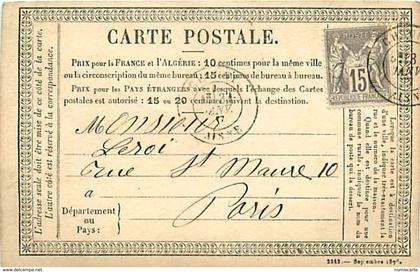 cpa précurseur CHAUNY 02 à Paris, 1877