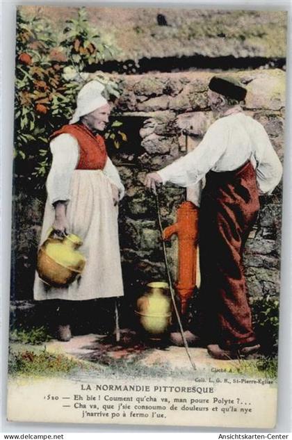 50403556 - Cherbourg-Octeville