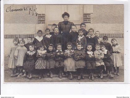 CHEVANNES: école - très bon état