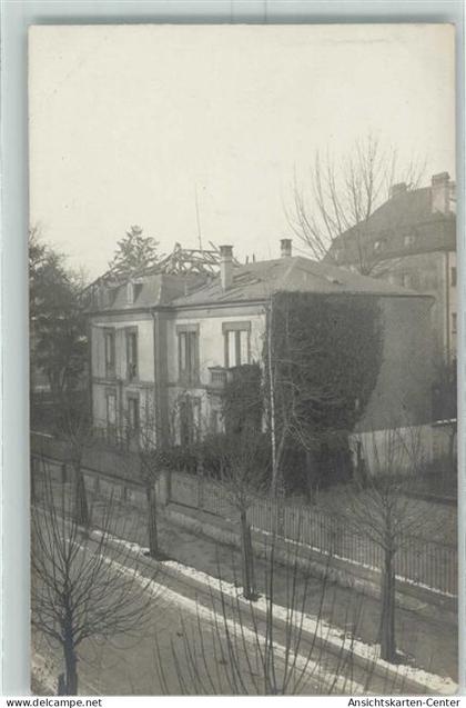 13232028 - Colmar Kolmar
