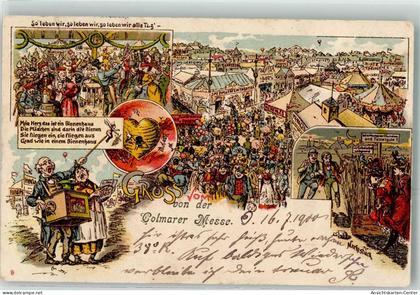 13277118 - Colmar Kolmar