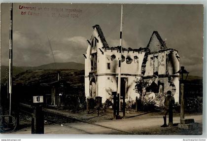 13657089 - Colmar Kolmar