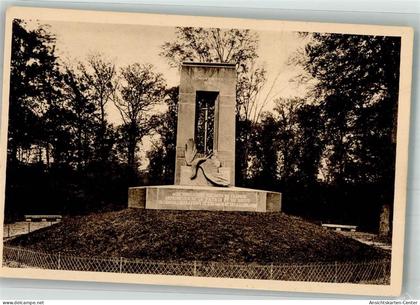 38184433 - Compiegne