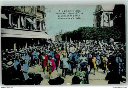 39344665 - Compiegne