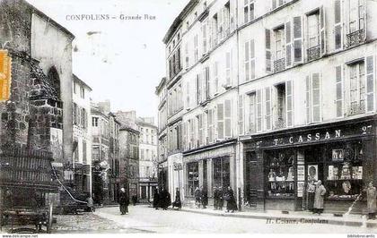 D16 - CONFOLENS - GRANDE RUE + VUE ANIMEE DU MAGASIN CASSAN