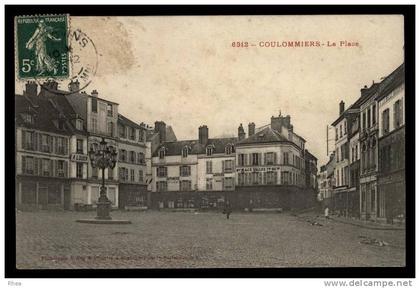 77 Coulommiers reverbere D77D K77131K C77131C RH018474