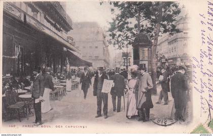 PARIS  2eme arrondissement  boulevard des Capucines