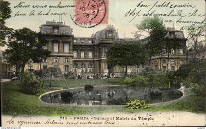 CPA Paris Square et Mairie du temple