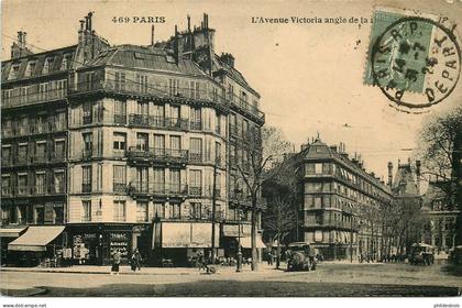 PARIS  4eme arrondissement  avenue Victoria