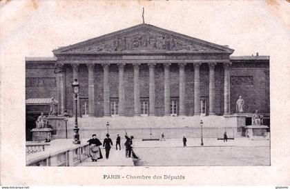 75 - PARIS 07  -  chambre des députés
