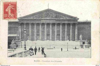 Carte Postale Ancienne - 75 - Paris 08 - Chambre des Députés - Animée - CPA - Oblitération ronde de 1906 - Voir Scans Re