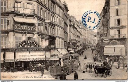 (*13/12/25) 75-CPA PARIS - 10-11ème ARRONDISSEMENT - LA RUE DU FAUBOURG DU TEMPLE