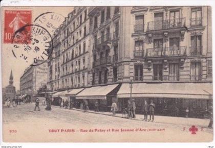 PARIS(13 em ARRONDISSEMENT) TOUT PARIS