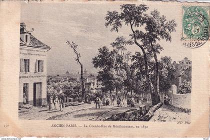 PARIS(20 em ARRONDISSEMENT) ANCIEN PARIS