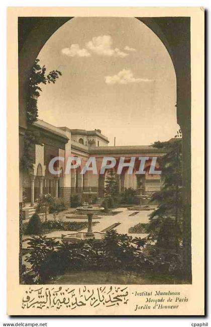 CPA Institut Musulman mosquee de Paris Jardin d'Honneur
