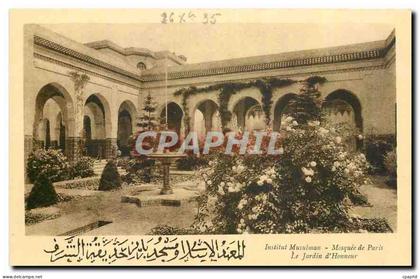 CPA Institut Musulman Mosquee de Paris Le Jardin d'Honneur