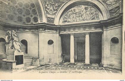 CPA Chapelle Expiatoire Interieur de la Chapelle Louis XVI Paris