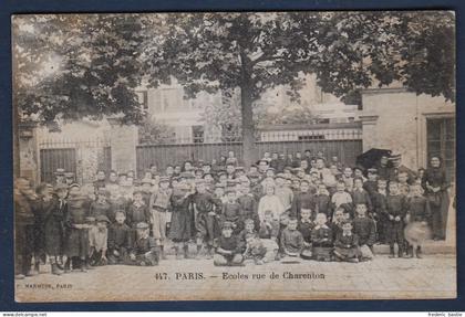 PARIS - Ecoles rue de Charenton
