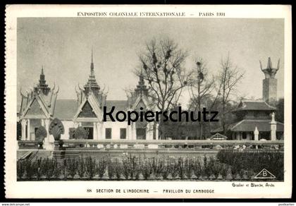 ALTE POSTKARTE PARIS 1931 EXIBITION COLONIALE PAVILLON DU CAMBODGE cambodia Kambodscha Ansichtskarte AK postcard cpa