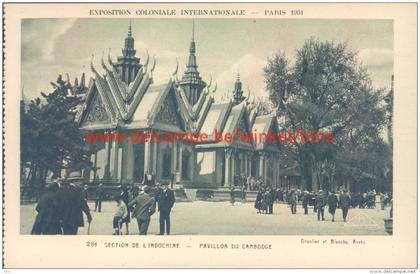 Pavillon du Cambodge. Expo Paris 1931.