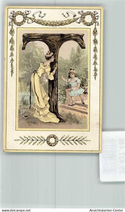 39437446 - Haubourdin