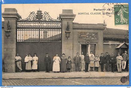 75 - Paris - Hopital Claude Bernard (N13531)