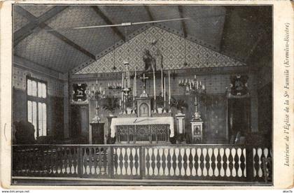 CPA LE KREMLIN-BICETRE Interieur de l'Eglise (1352717)