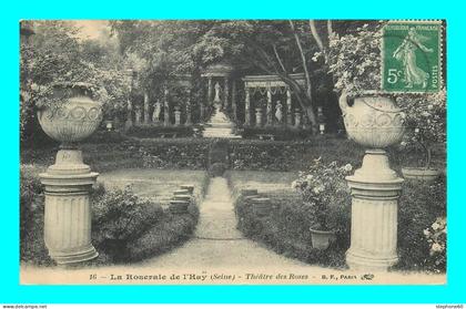 a899 / 377 94 - L'HAY LES ROSES La Roseraie Théatre des Roses