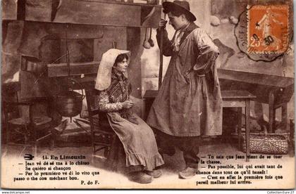 (01/09/25) REGION-CPA LIMOUSIN - EN LIMOUSIN