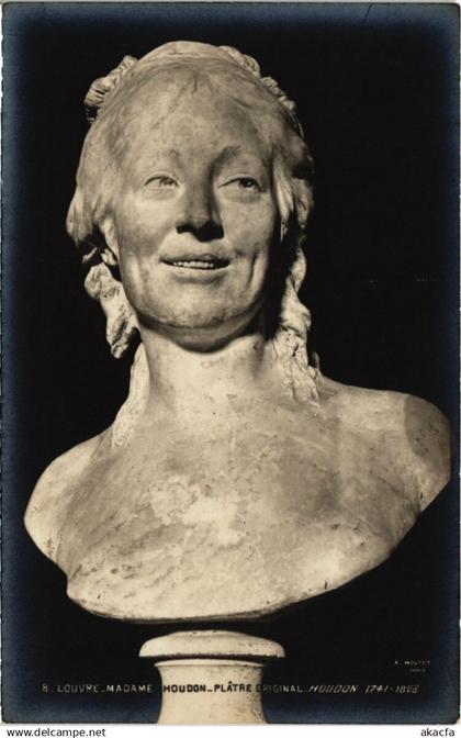 CPA PARIS 1e - Louvre (84130)