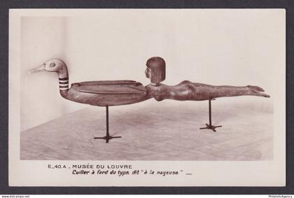 FRANCE, Postcard RPPC, Paris, Musee du Louvre, Cuiller a Fard