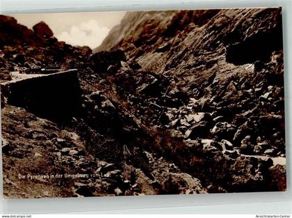 39982830 - Luz-Saint-Sauveur