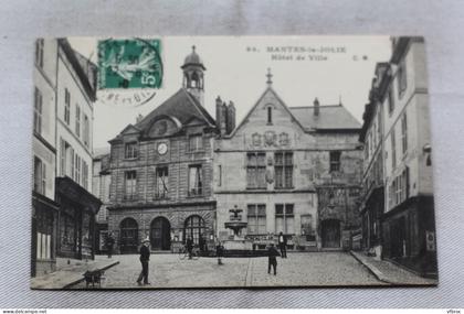 AB512, Mantes la Jolie, hôtel de ville, Yvelines 78