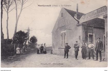 MONTJAVOULT(CAFE)