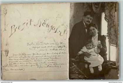 13182773 - Mulhouse Muelhausen