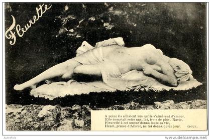 NERAC  ART   -  SCULPTURE  FLEURETTE   -  NERAC