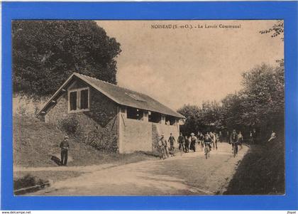 94 VAL DE MARNE - NOISEAU le Lavoir Communal (voir descriptif)