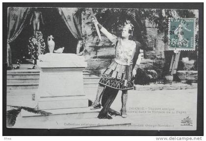 84 Orange theatre    D84D  K84087K  C84087C RH041775