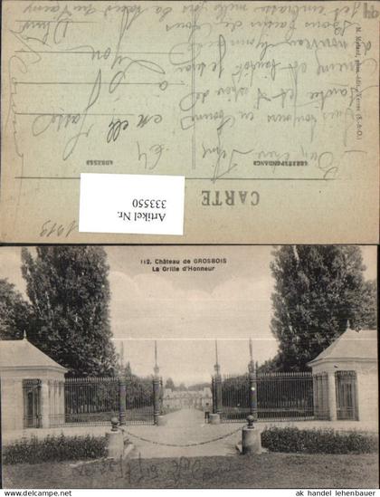 333550,Ile-de-France Val-de-Marne Chateau de Grosbois La Grille d'Honneur Schloss