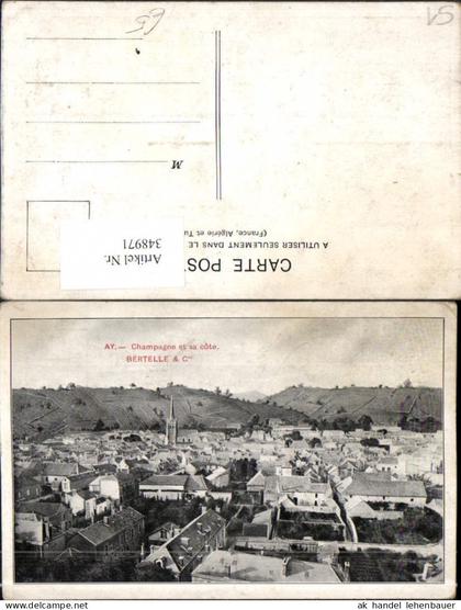 348971,Champagne-Ardenne Marne Ay Champagne et sa cote Totale