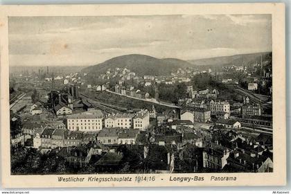 54400 Longwy 1917 - Bahnlinie - 39471145