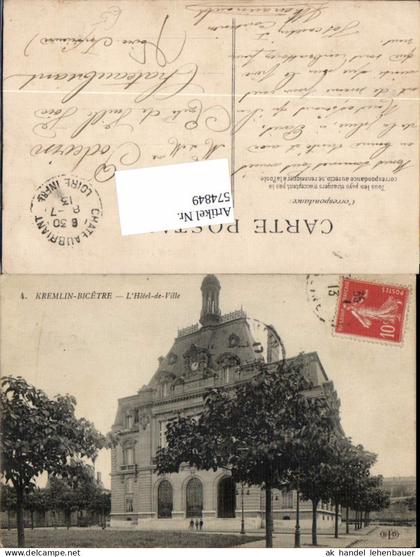 574849,France Kremlin Bicêtre L'Hôtel de Ville