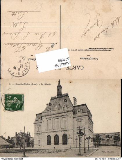 574850,France Kremlin Bicêtre Seine La Mairie