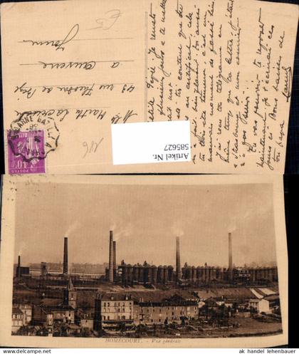 585627,Homecourt Vue generale Fabrik France