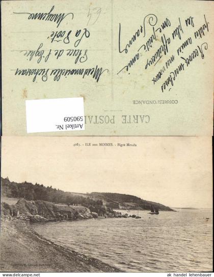 590509,Ile aux Moines Bigre Mendu France