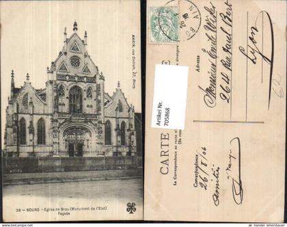 705868 France Bourg Eglise de Brou Monument de l Etat Facade Kirche